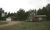a-frame